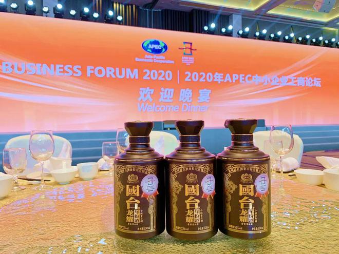 龙8国际怎么样酱酒选品为什么“耀”选它？