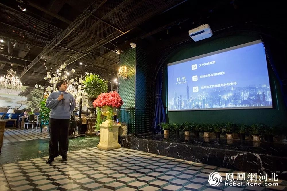 龙8官方下载只争朝夕不负韶华丨凤凰网河北的2020心声