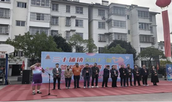 龙8游戏官方网站下载【新闻晚餐】省文旅厅通报！六安两处上榜金安法院悬赏高媛