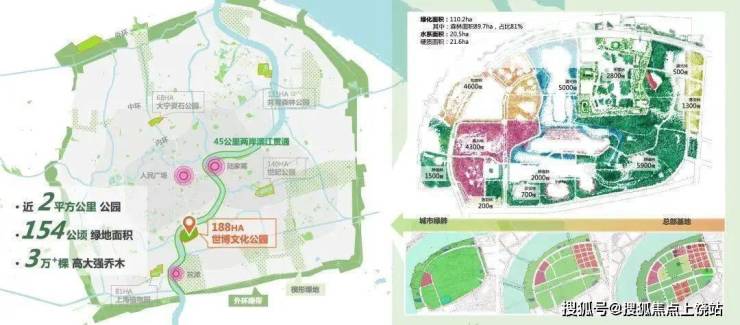 龙8国际long88上海闵行(上海桃花源)桃花源售楼处丨闵行欢迎您丨楼盘详情
