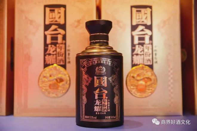 龙8游戏手机网高性价比之“国台龙耀”春节送礼让你既有面子又有里子！
