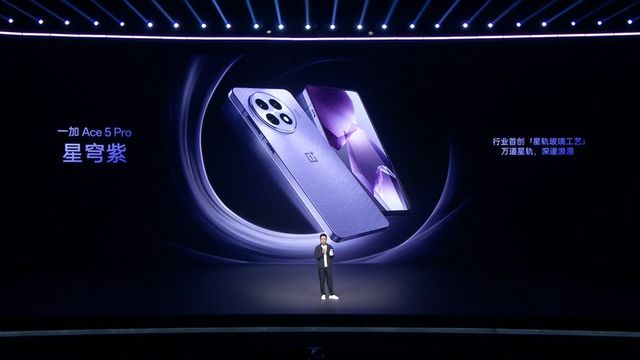 6100mAh+1TB！今天发布的这直屏新机来捣乱的